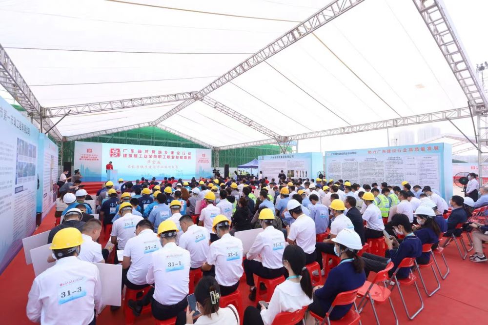 市建會協助市住建局組織2022年建筑安全員職工職業技能競賽